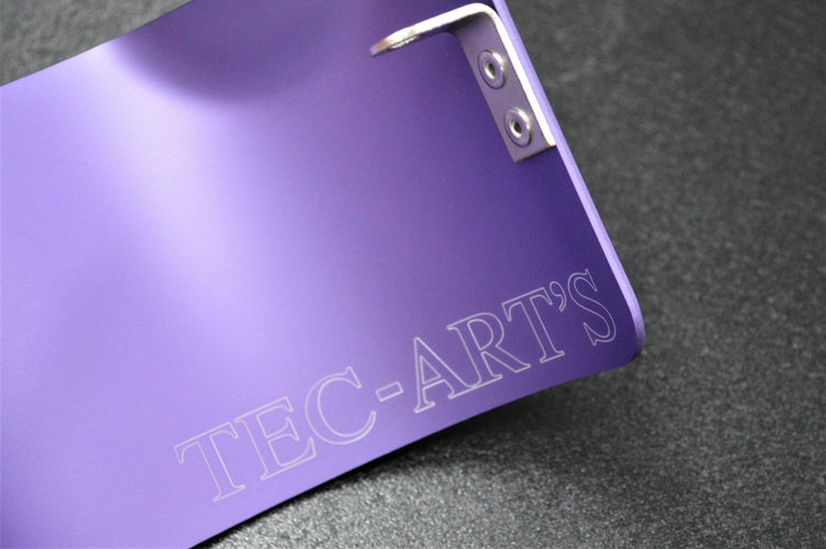 ヒートシールド