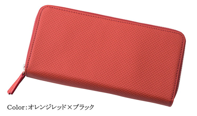 W Long zip-around wallet DRIFT KING model