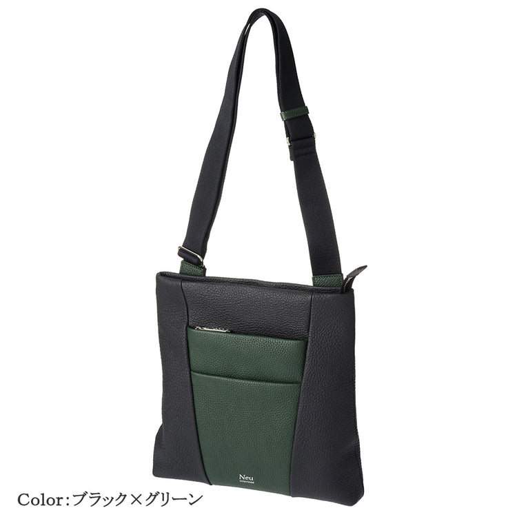 SHOULDER BAG DRIFT KING model