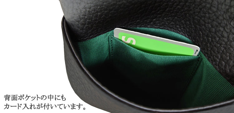 MINI SHOULDER BAG DRIFT KING model