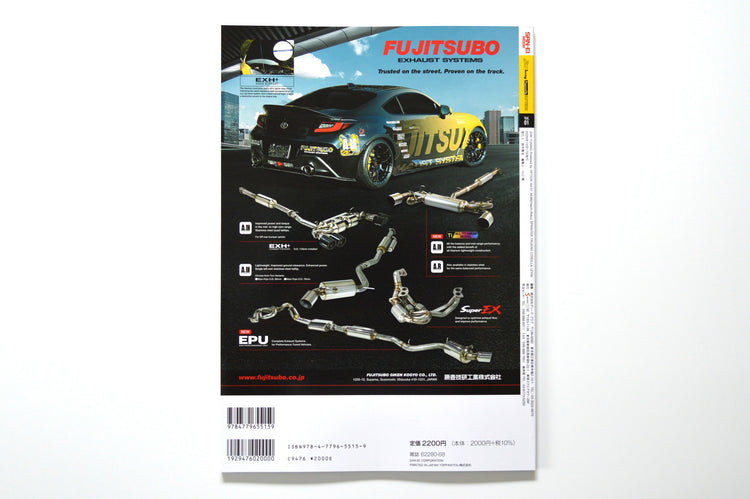 JDM Tuning AE86 SPRINTER TRUENO COROLLA LEVIN