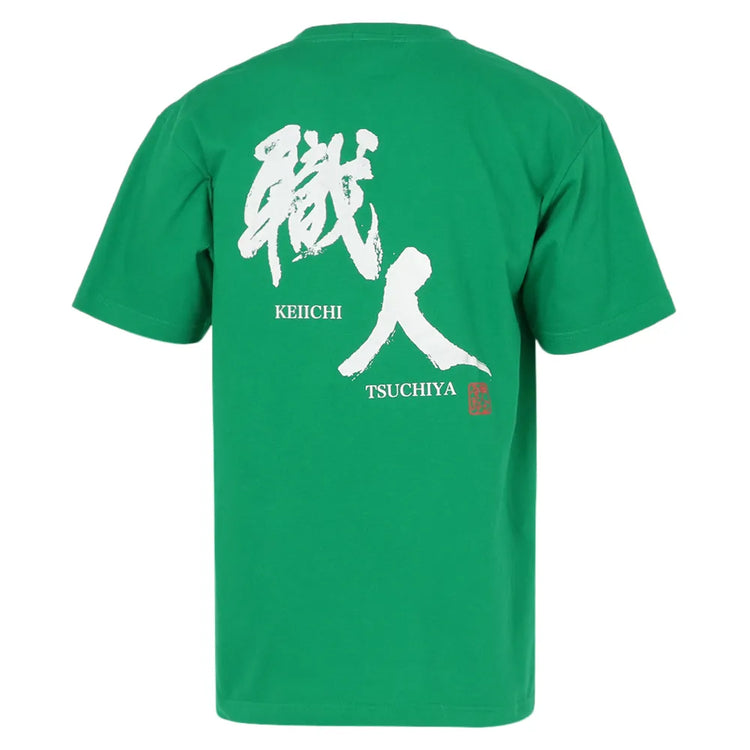 職人Tシャツ