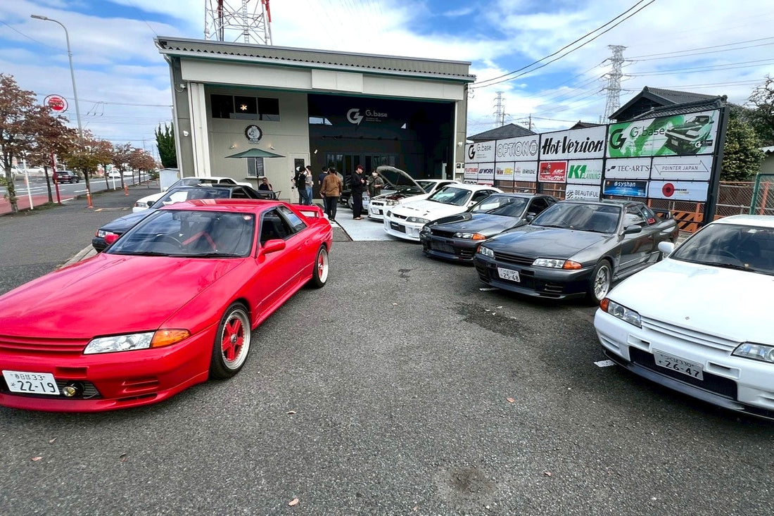 SKYLINE MEETING 2025.10.12 sun