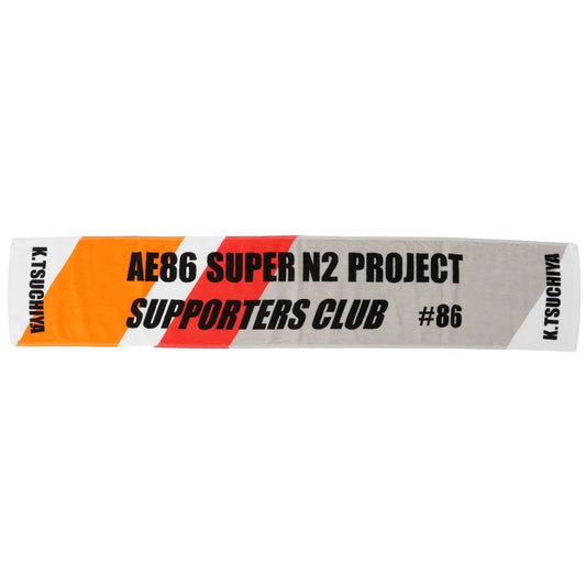 SUPER N2 サポーターズクラブ マフラータオル【今治】