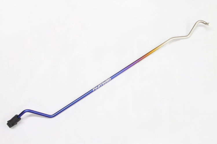 チタンフードサポート