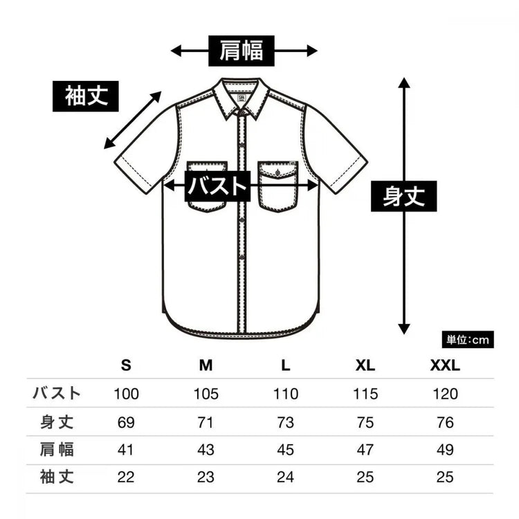 SUPER N2 サポーターズクラブ チームシャツ【Lee】
